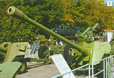 152-MM  -2.