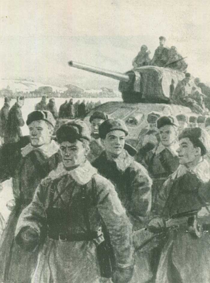 Идет Красная Армия.
