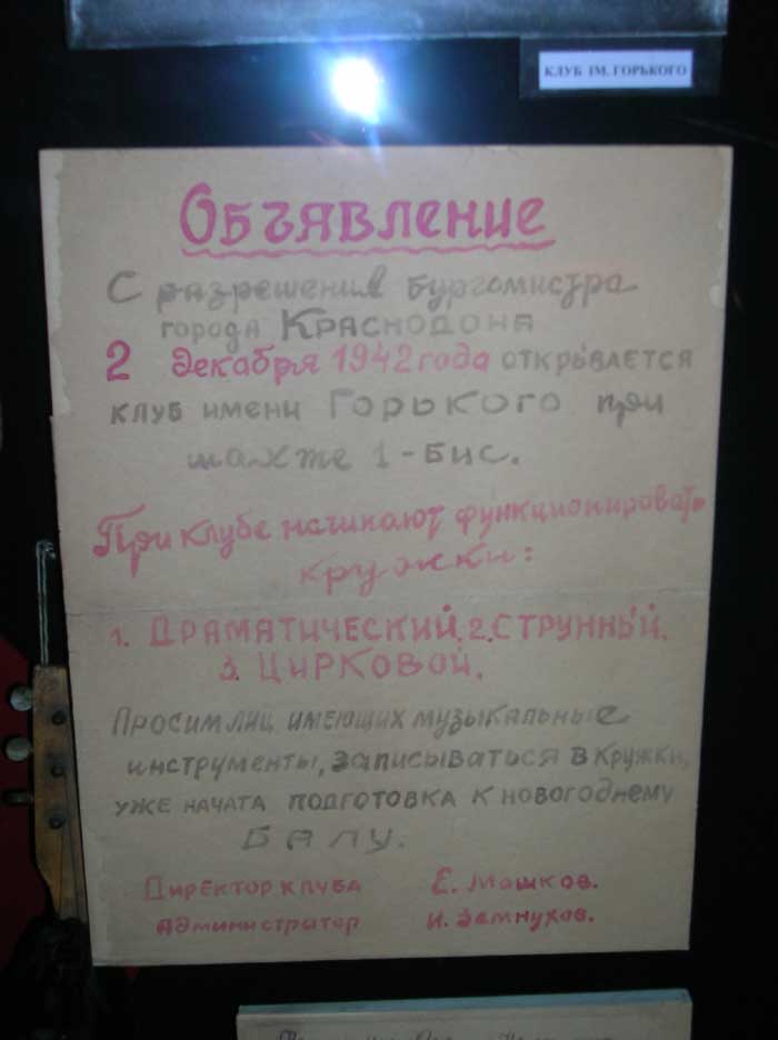 Otvaranje kafića nije tako lako kao što se možda čini, a ovdje odlučujuću ulogu igra ne novac, već kompetentna i ispravna priprema poslovnog plana.