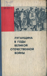       19411945 .