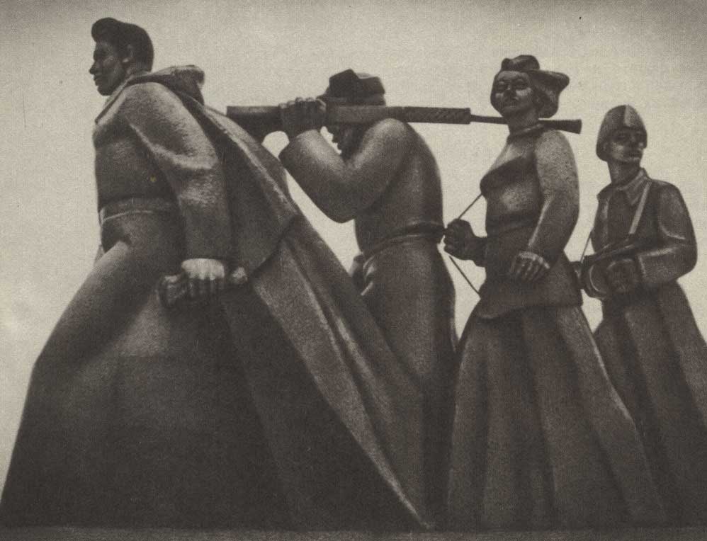 Партизанский комиссар. Смоленск памятник партизанам.
