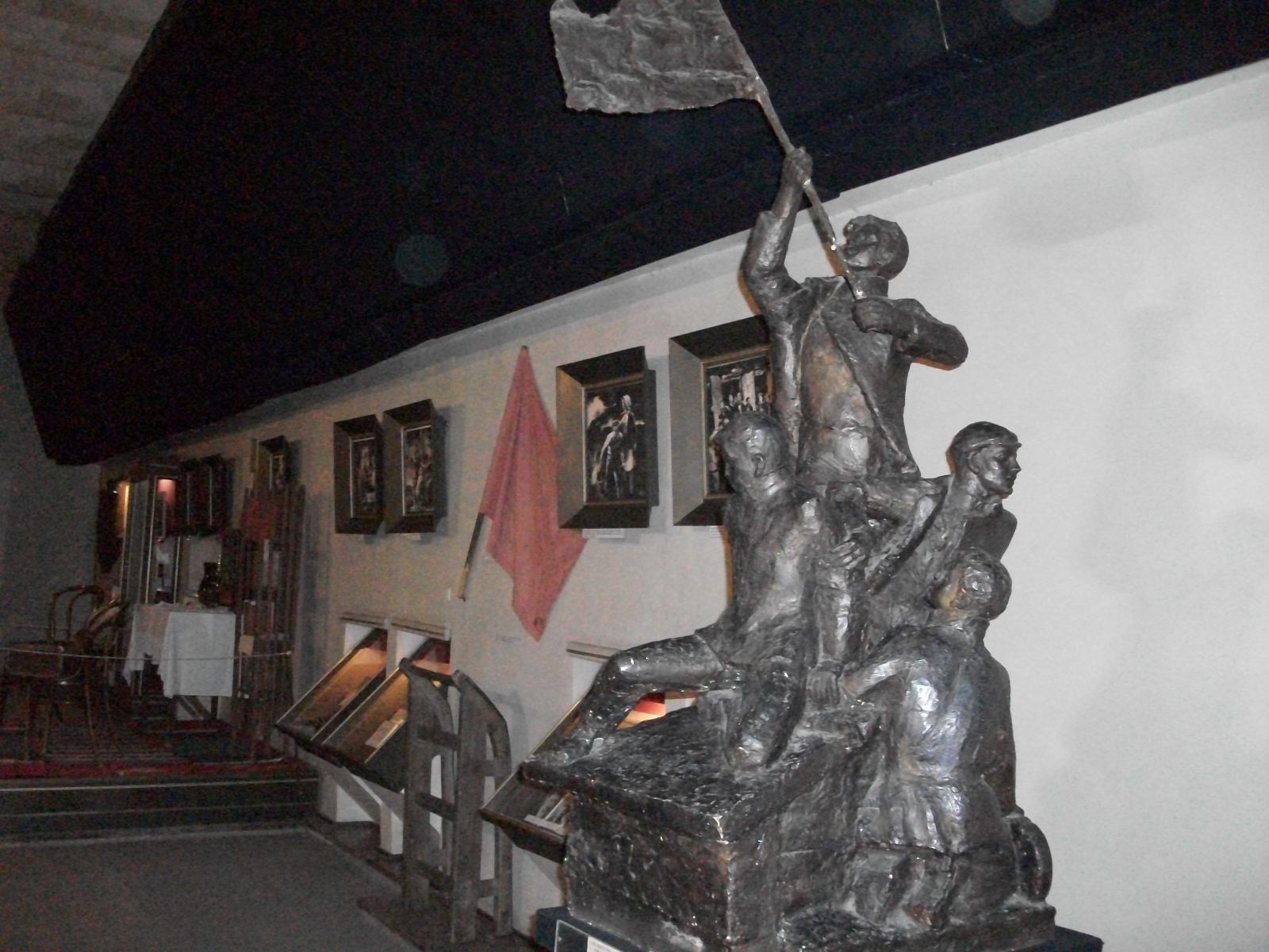 Музей молодая гвардия